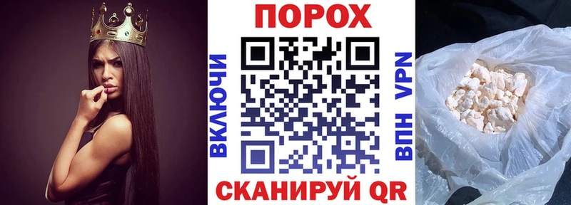 АМФ Premium Олёкминск
