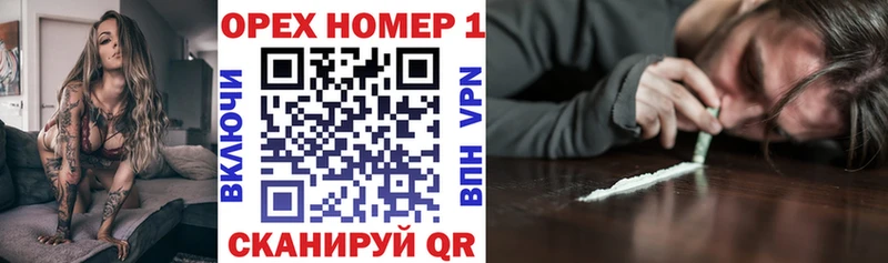 как найти закладки  Олёкминск  КОКАИН 98% 