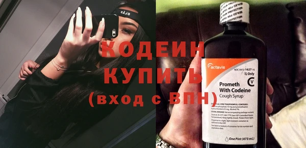 ECSTASY Беломорск