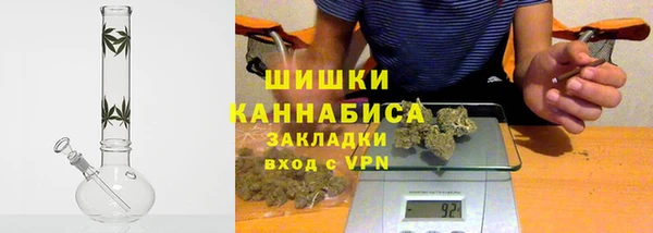 скорость Белоозёрский