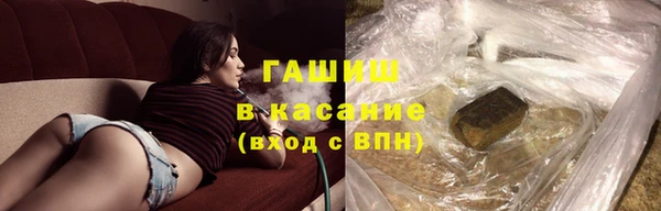 ECSTASY Беломорск