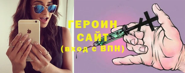 скорость Белоозёрский