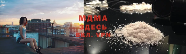 скорость Белоозёрский
