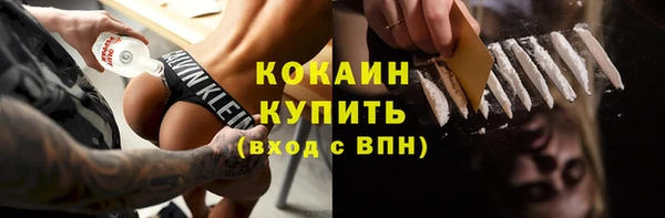 скорость Белоозёрский
