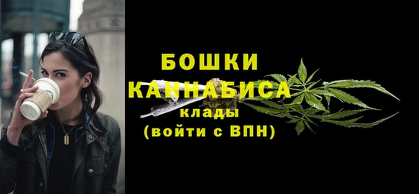 ECSTASY Беломорск