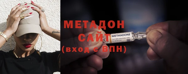 ECSTASY Беломорск