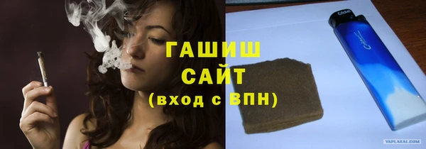 mdpv Баксан