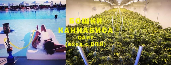 ECSTASY Беломорск