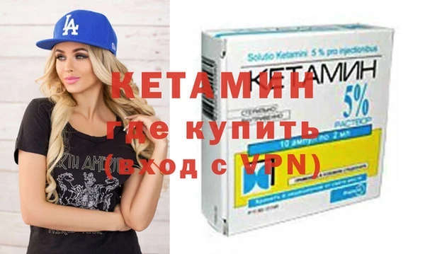 ECSTASY Беломорск
