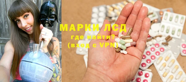 мефедрон VHQ Богданович