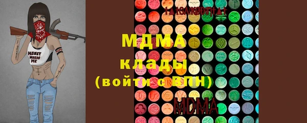 скорость Белоозёрский
