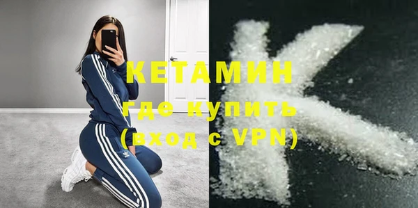 не бодяженный Ханты-Мансийск