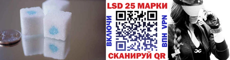 ЛСД экстази кислота  kraken ONION  Олёкминск 